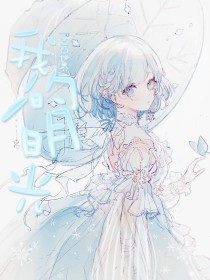 深入了解 暴走黑料在线免费在线看